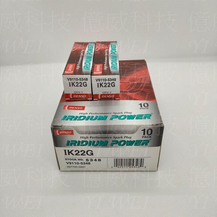 tw-11134207-7rbk7-mant2xa8pc3a2a