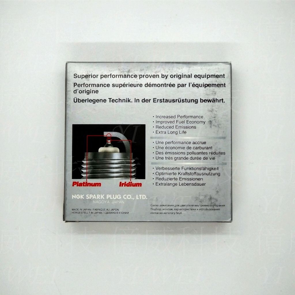 tw-11134207-7rbke-makpulcrg72ud0