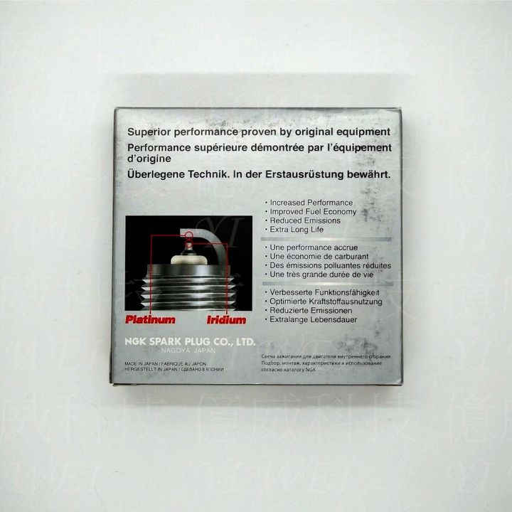 tw-11134207-7rbke-makpulcrg72ud0
