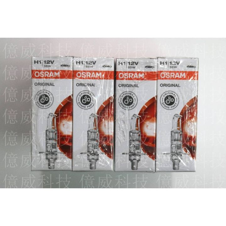 tw-11134207-7r98r-lntump76t26176