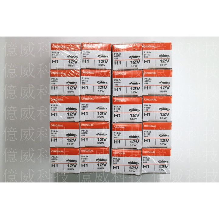 tw-11134207-7r98t-lntump76rnll37