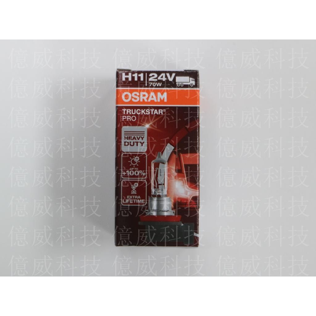 tw-11134207-7r990-lnaykz4dqszd2b