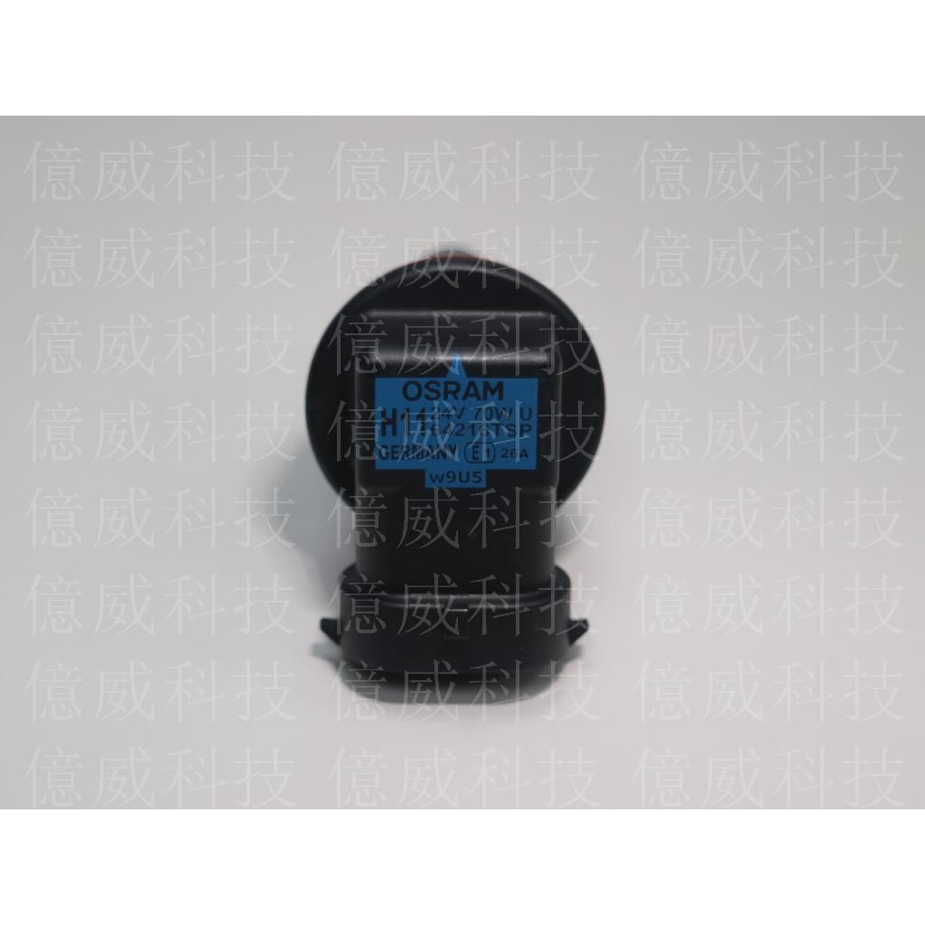 tw-11134207-7r98z-lnaykz4dpeex12