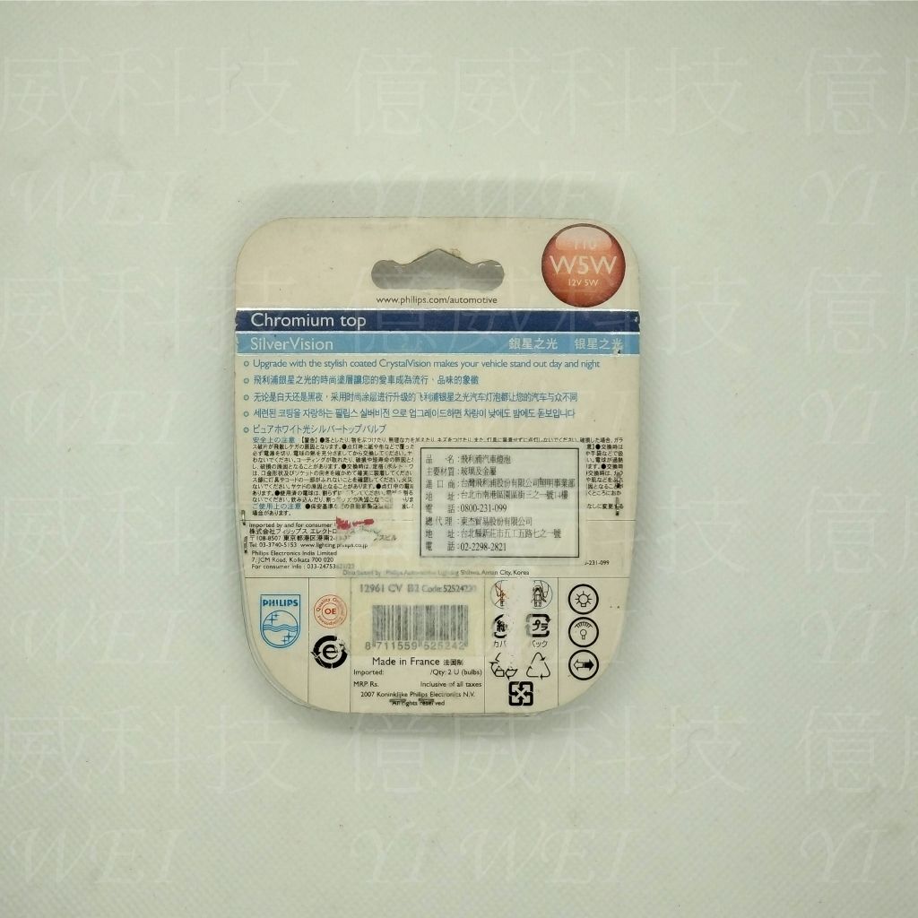 tw-11134207-7rbkb-matncu2jdwwmd9