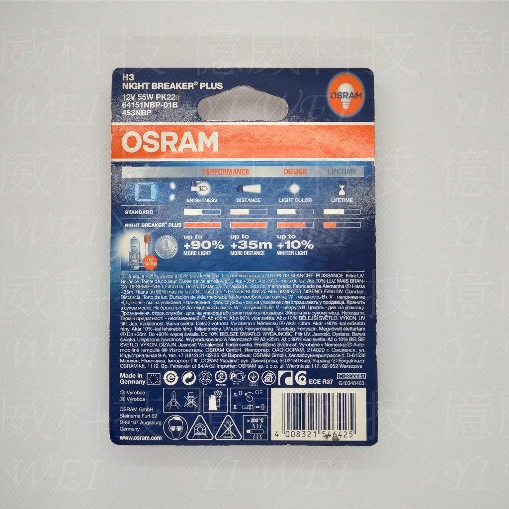 tw-11134207-7rbk6-makyaldc7im1ce