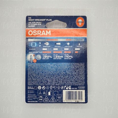 tw-11134207-7rbk6-makyaldc7im1ce