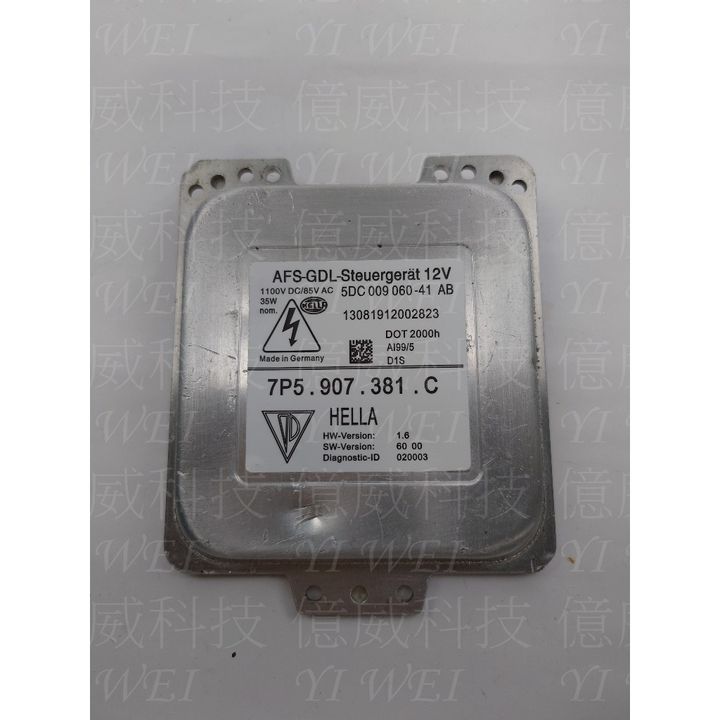 tw-11134207-7rasf-m2ujl2h3f8tn83