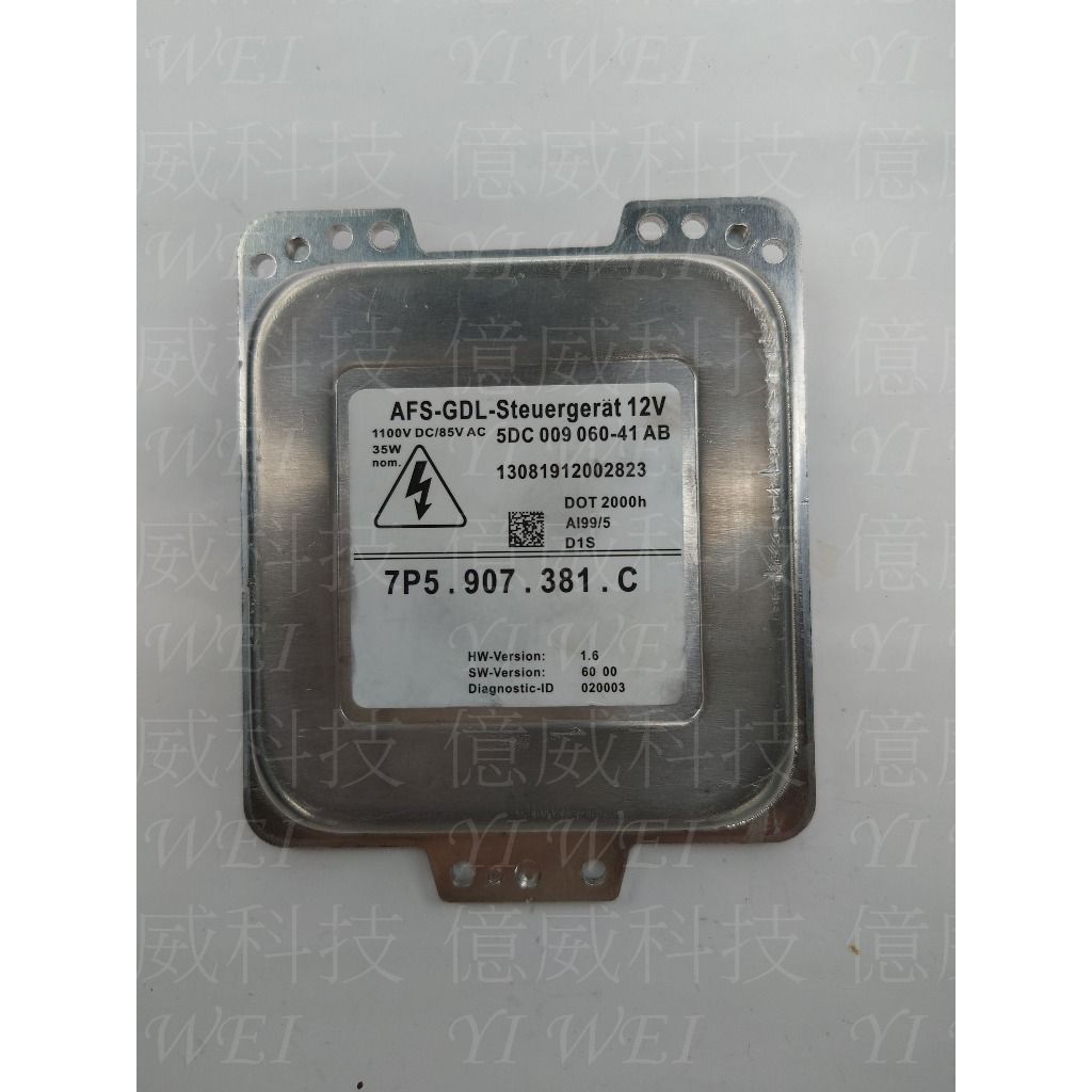 tw-11134207-7rasi-m2ukw2fhewmcf7