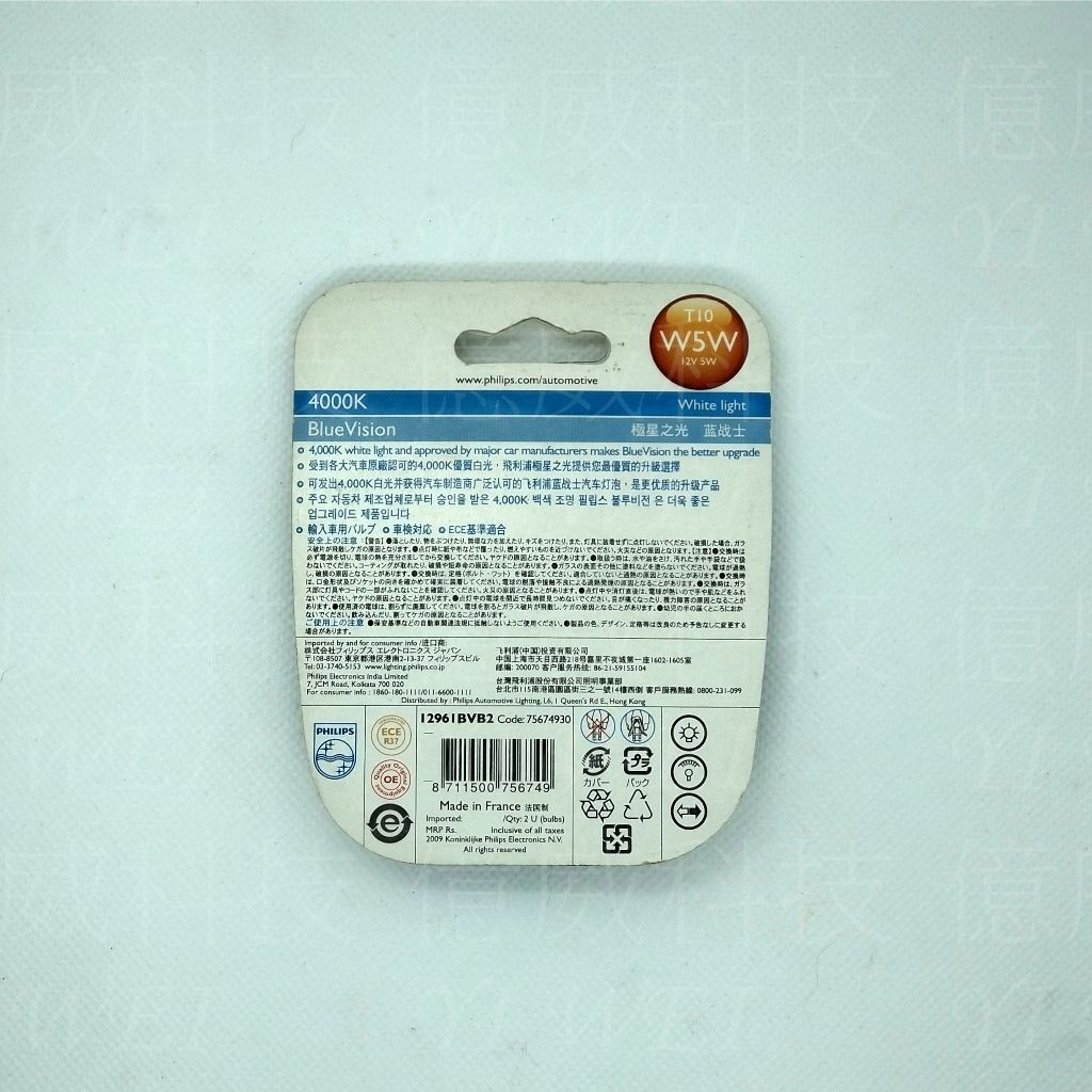 tw-11134207-7rbk2-matmcqv6oz5l3a