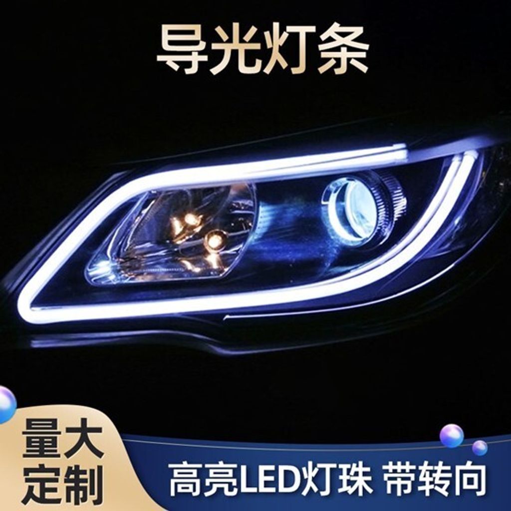 tw-11134207-7rasd-m4sre5gj1eom8a