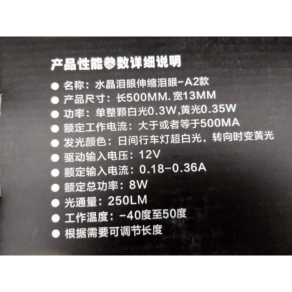 tw-11134207-7ras8-m4srd82jwe0x62