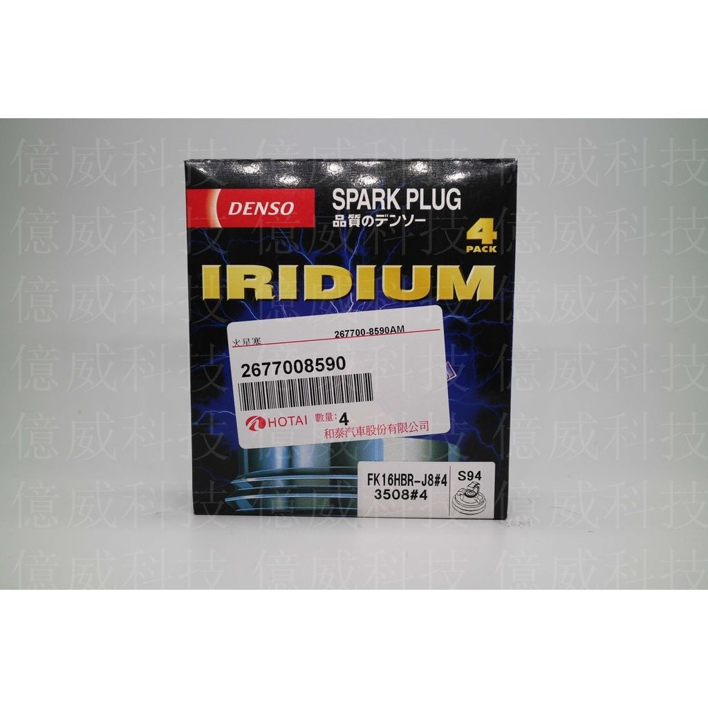 sg-11134201-22110-nj09ddz287jve2