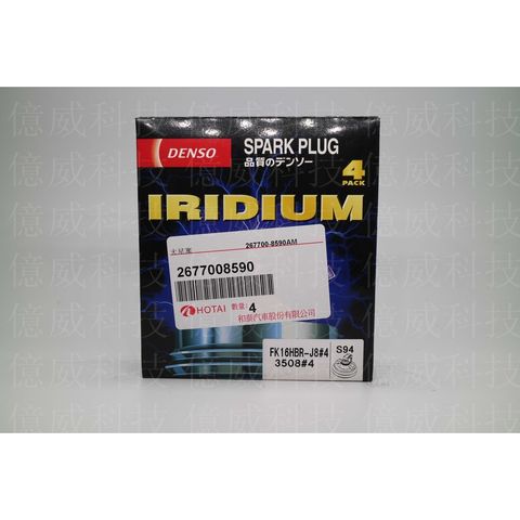 sg-11134201-22110-nj09ddz287jve2