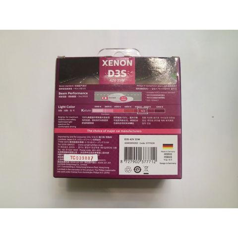 tw-11134207-7r991-lni43p7wtmbd82