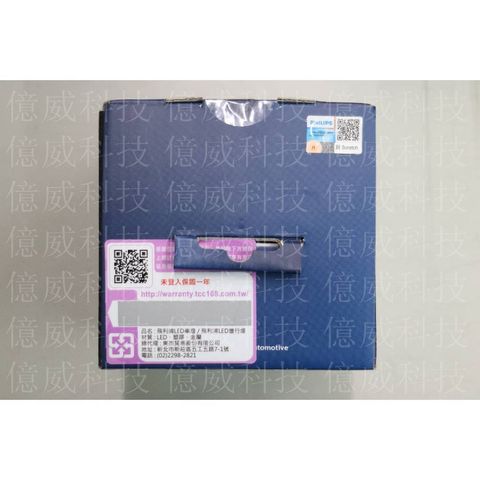 tw-11134207-7r990-lq35t3a9vly015