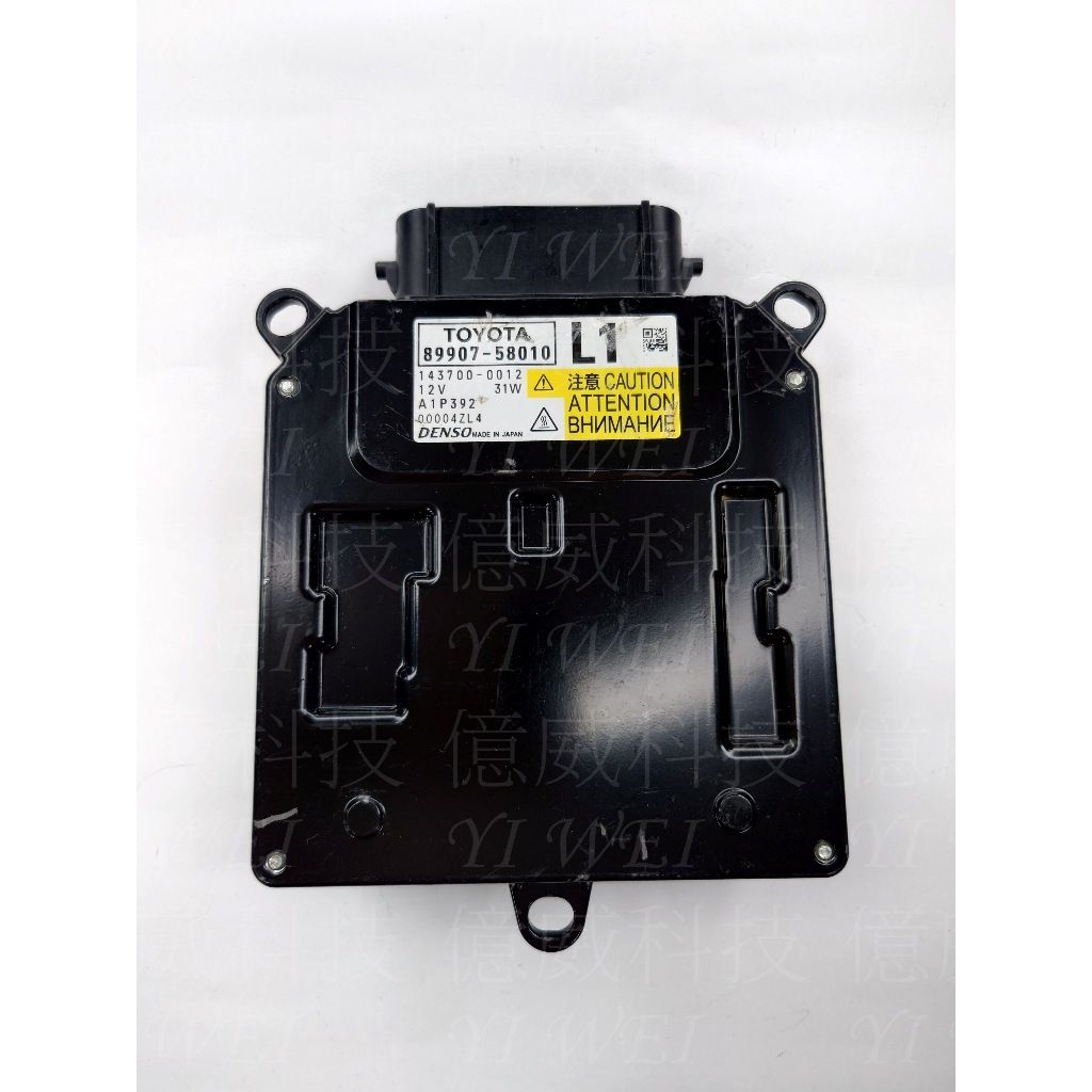 tw-11134207-7rasb-m2kteodwu9uz81