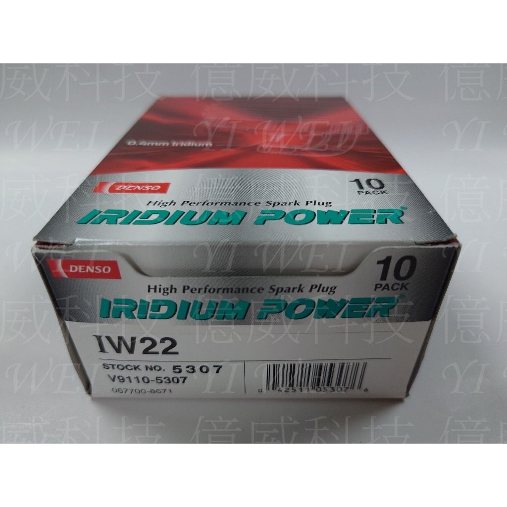 tw-11134207-7r98s-lsy0znybe8084a