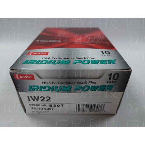 tw-11134207-7r98s-lsy0znybe8084a