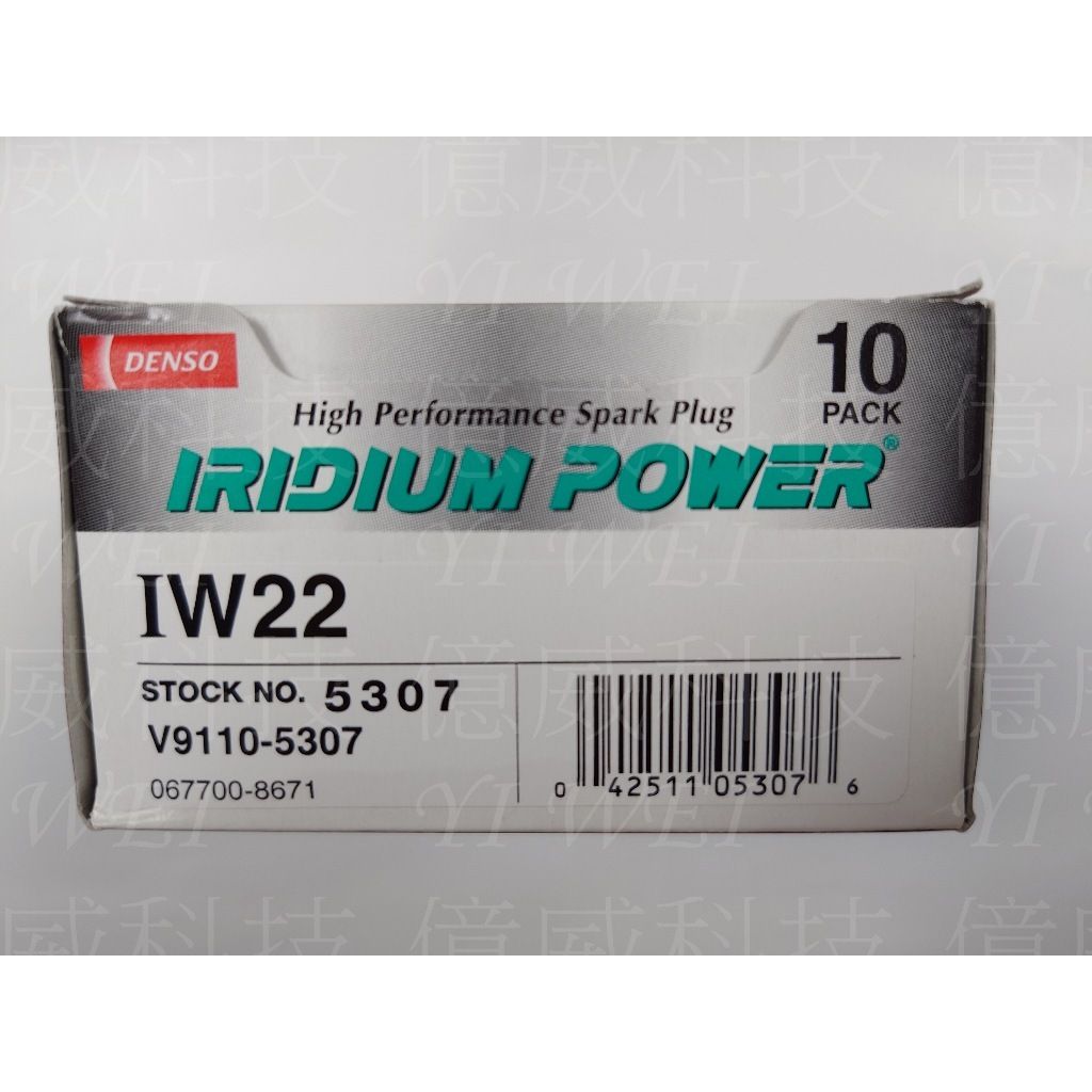 tw-11134207-7r991-lsy0znybctfsef