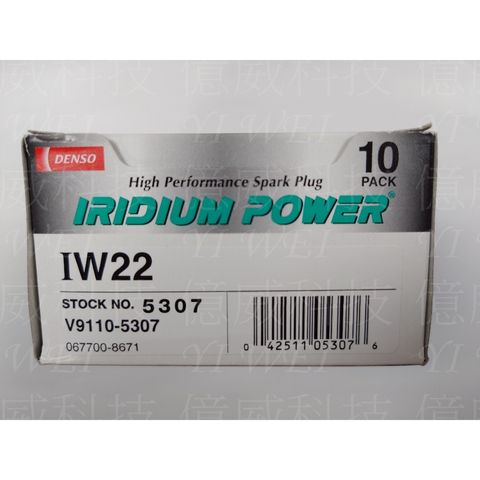 tw-11134207-7r991-lsy0znybctfsef