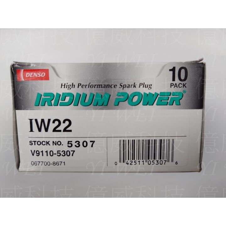 tw-11134207-7r991-lsy0znybctfsef