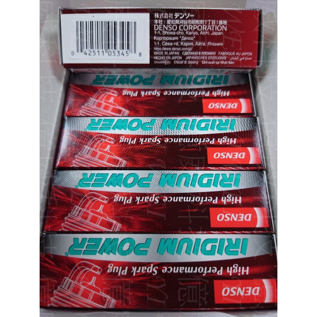 tw-11134207-7r98q-lsy0znybbevc55