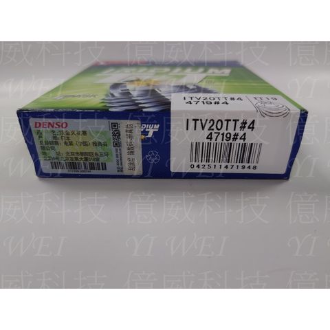 tw-11134207-7r98p-ls260iymin0oc8