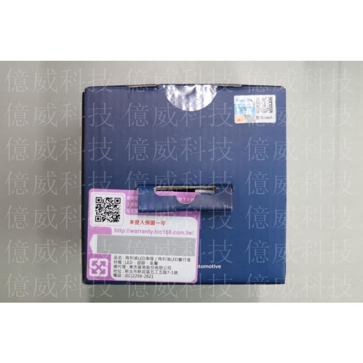 tw-11134207-7r98s-lnmi5umgm2vx69