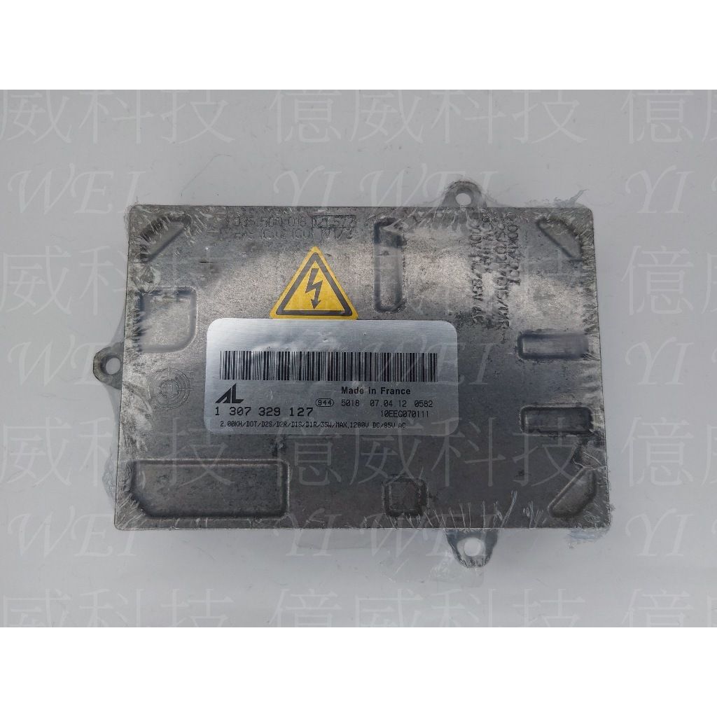 tw-11134207-7rasm-m3neith9tqqi7a