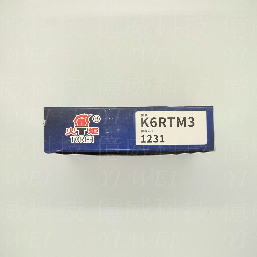 tw-11134207-7rbk0-m9zkyp07lvxje7