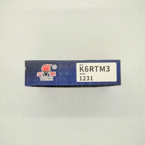 tw-11134207-7rbk0-m9zkyp07lvxje7