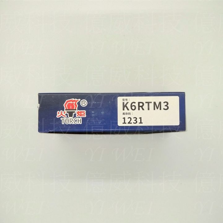 tw-11134207-7rbk0-m9zkyp07lvxje7