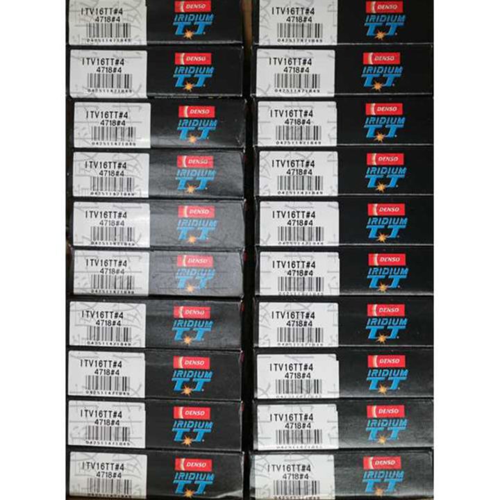 tw-11134207-7rbkc-m9s7q2x2l1iec2