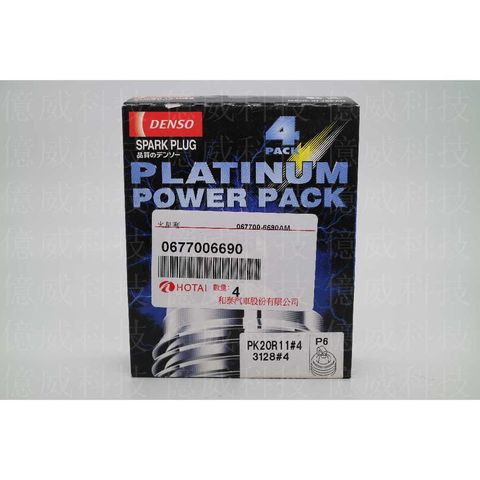 tw-11134207-7r98y-ln6ungjz042ha5