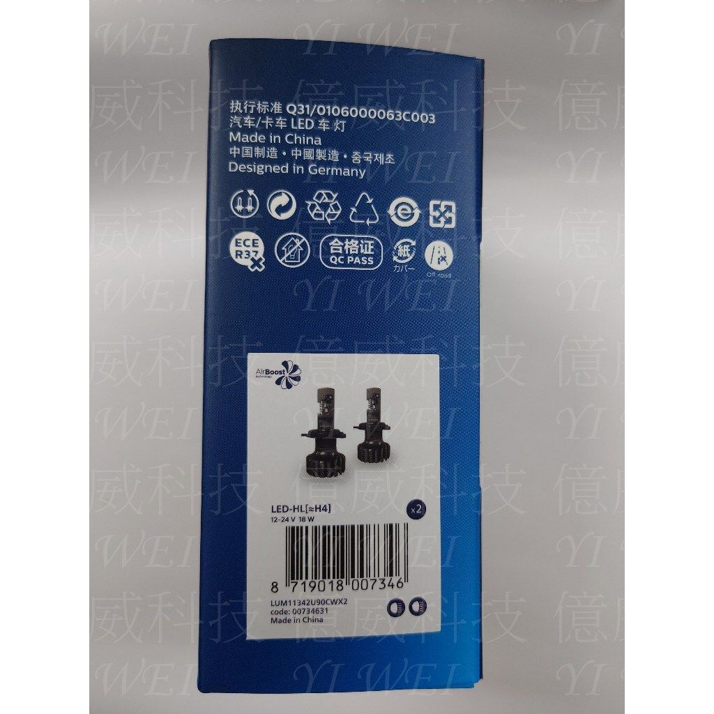 tw-11134207-7r98o-lws0lg4w9xkg42