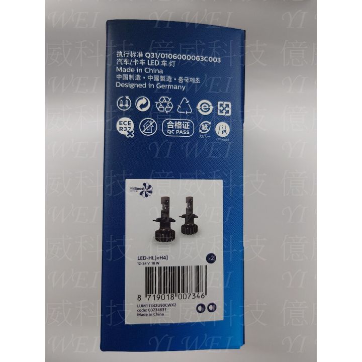 tw-11134207-7r98o-lws0lg4w9xkg42