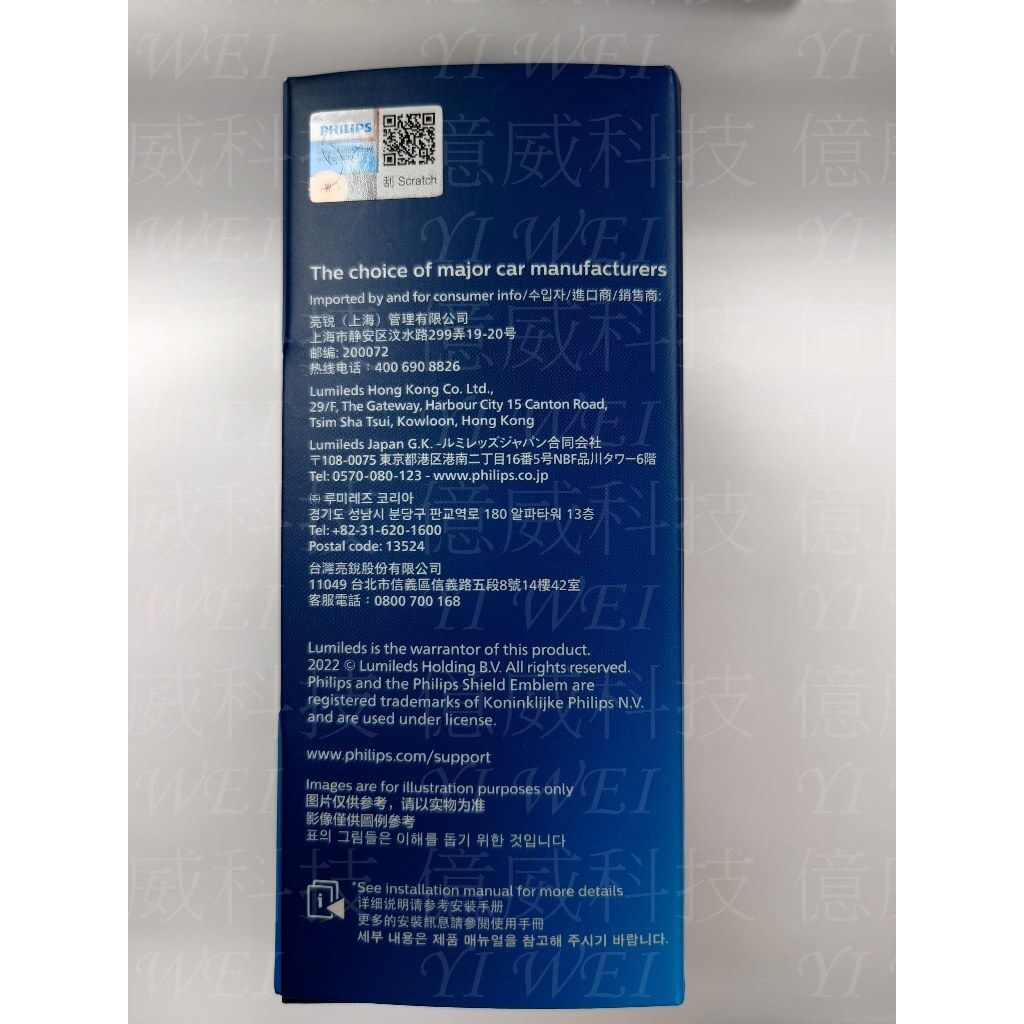 tw-11134207-7r991-lws0lg4wcqpc97