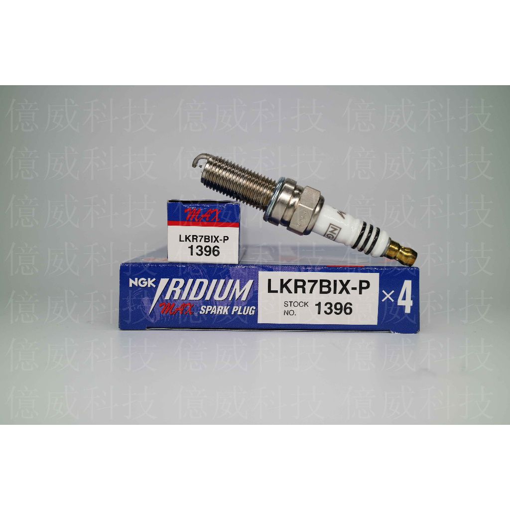 tw-11134207-7qul3-lk900iedhvwm1c