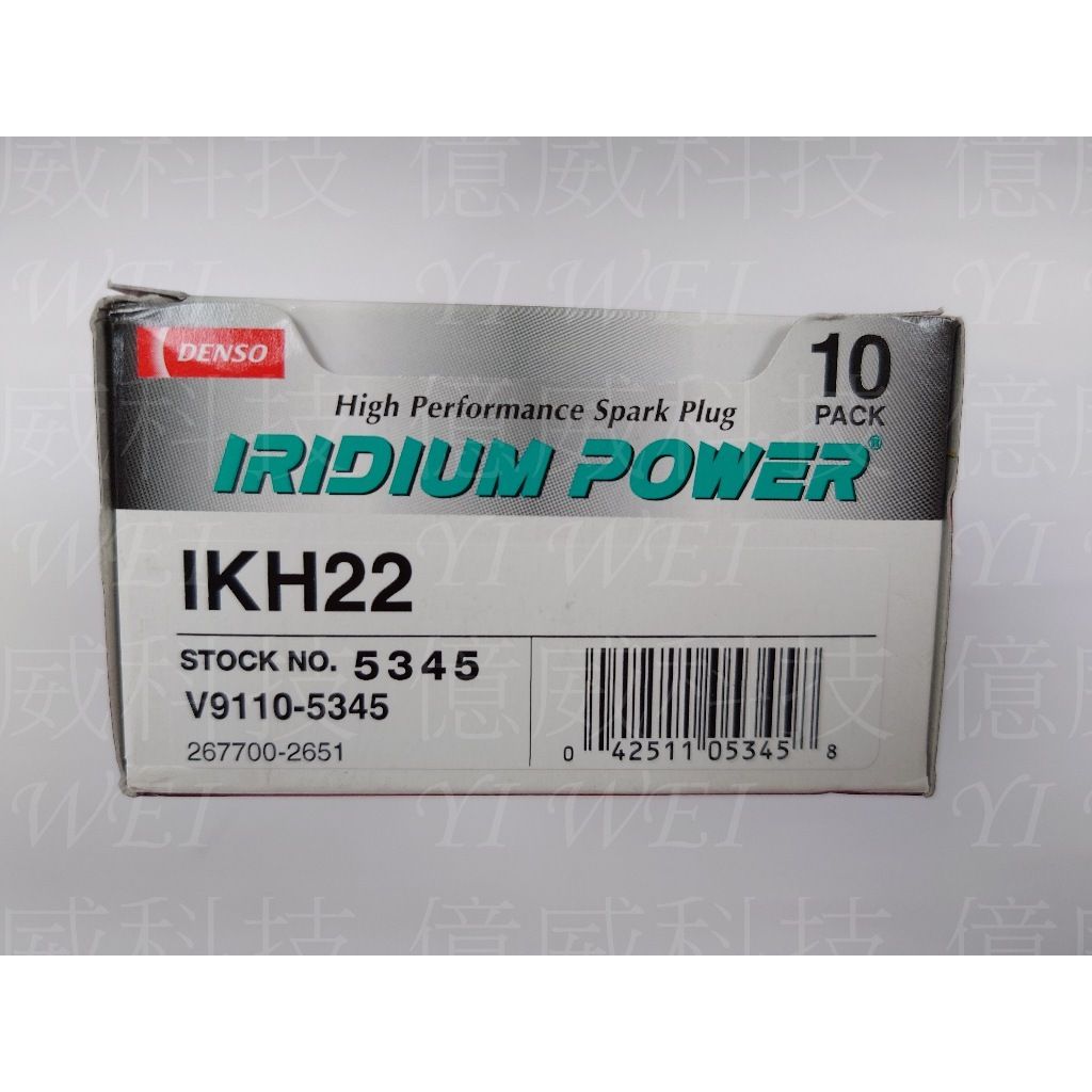 tw-11134207-7r98r-lsozbd0ywdzmb9