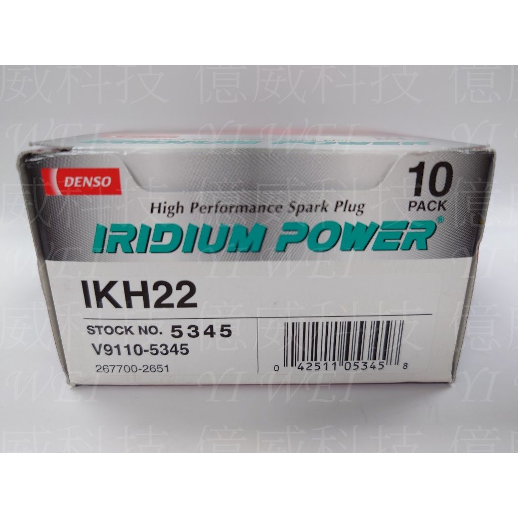 tw-11134207-7r98t-lsozbd0yuzf68d