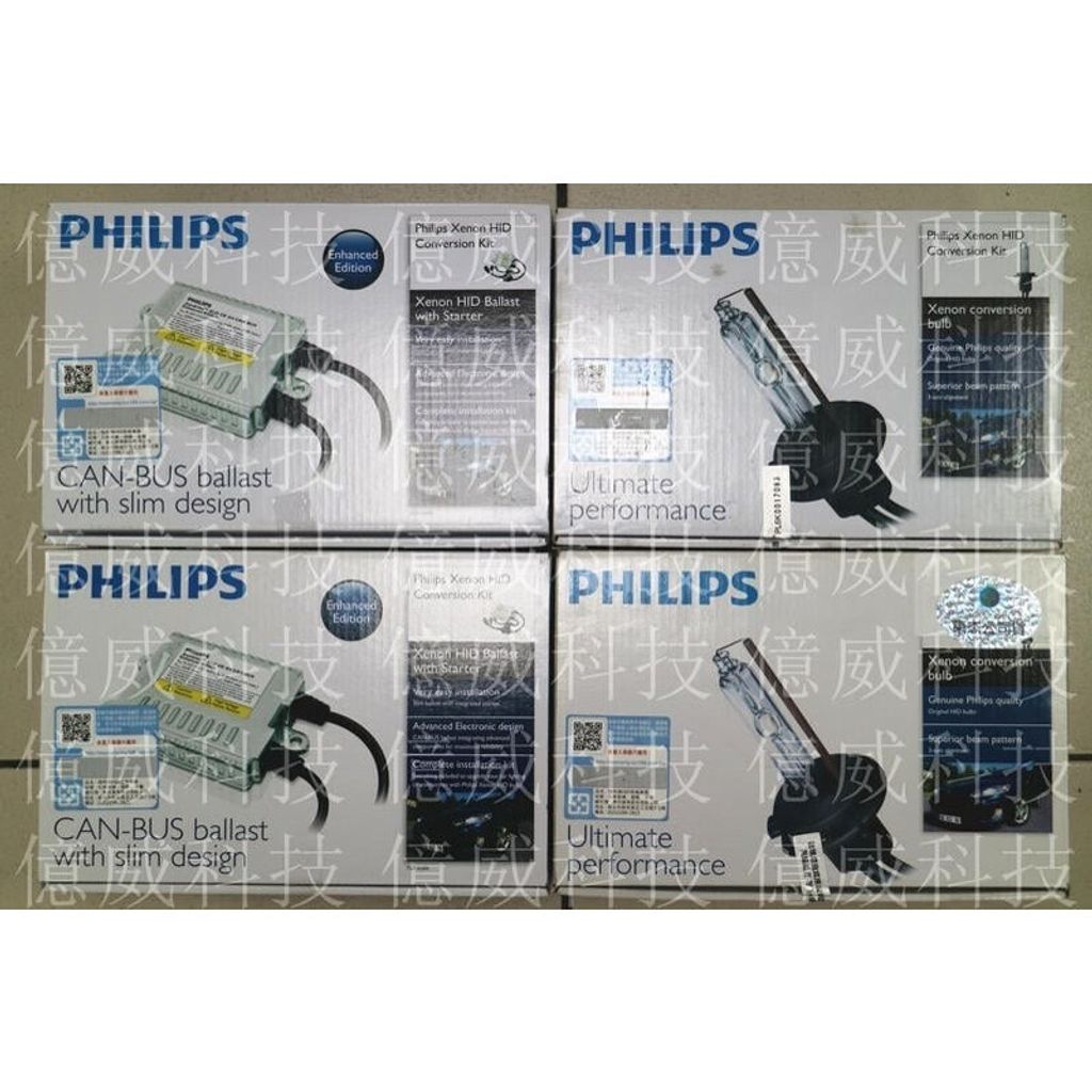 tw-11134207-7r98x-lp8xkg6hiwxj5a