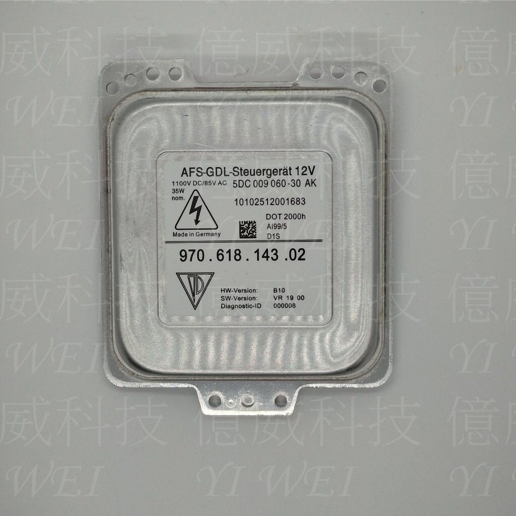 tw-11134207-7rbk4-m95l7nco49gmf0