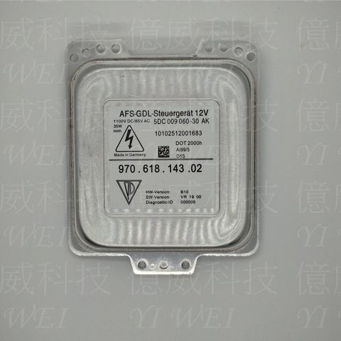 tw-11134207-7rbk4-m95l7nco49gmf0