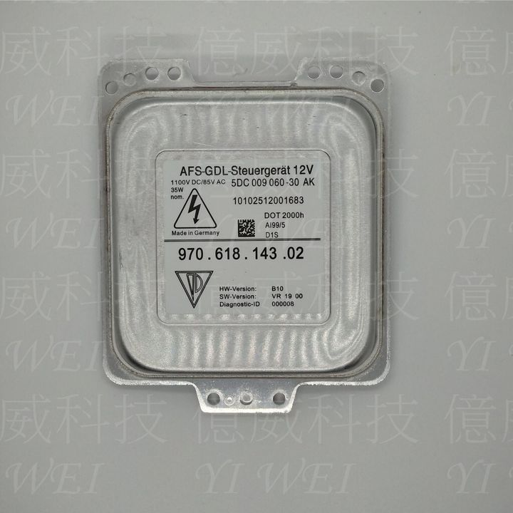 tw-11134207-7rbk4-m95l7nco49gmf0