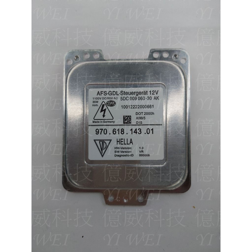 tw-11134207-7rasa-m2rqi4gh0fwr4b