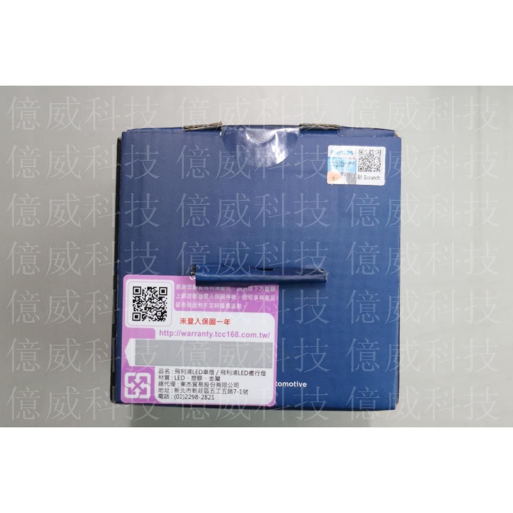 tw-11134207-7r98s-lq46ghxz84wo33