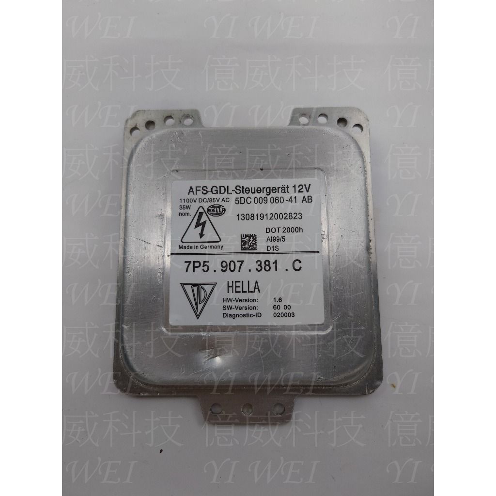 tw-11134207-7rasc-m2uktdvop9qj21