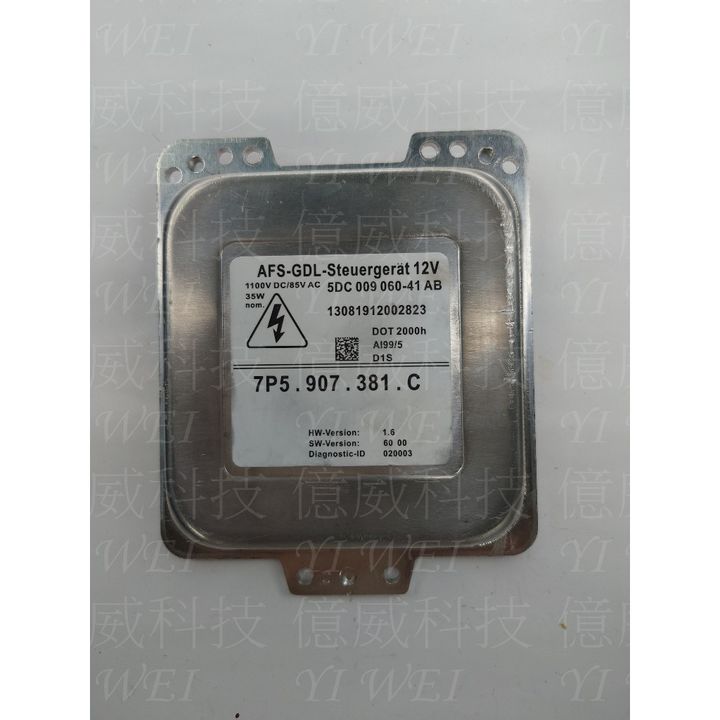 tw-11134207-7ras8-m2uktx7afc6jc1