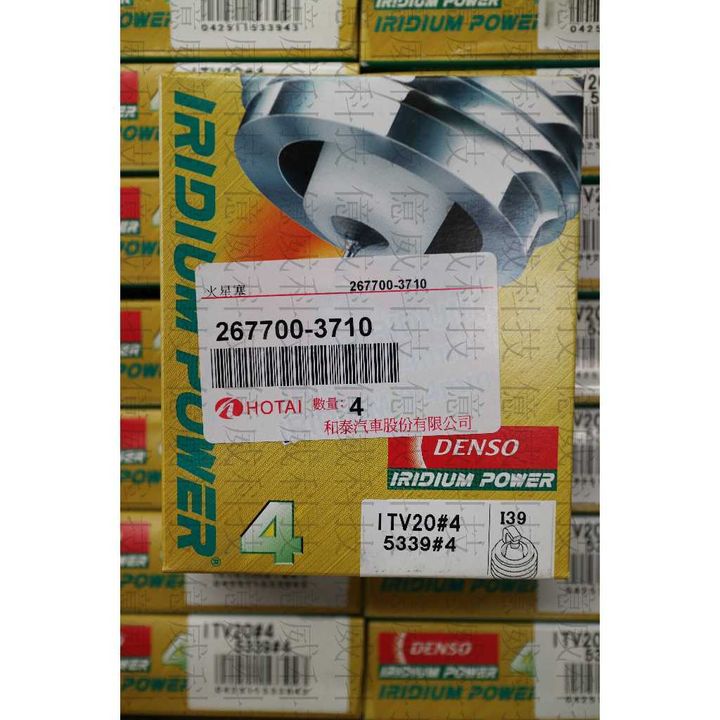 tw-11134207-7r98o-lmr32pf3vjbt20