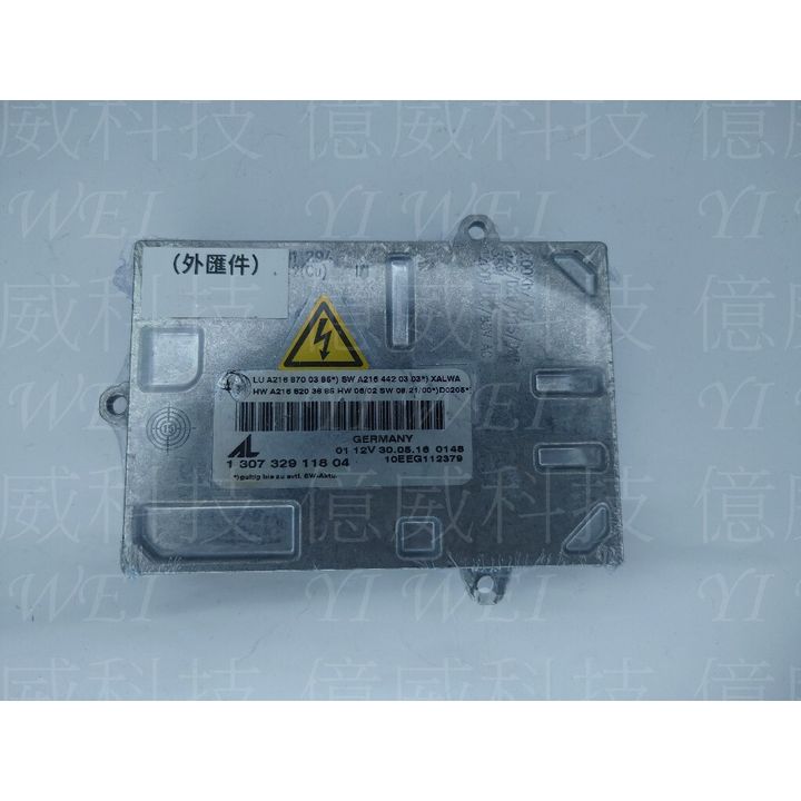 tw-11134207-7rasa-m3oo9opu4s626c